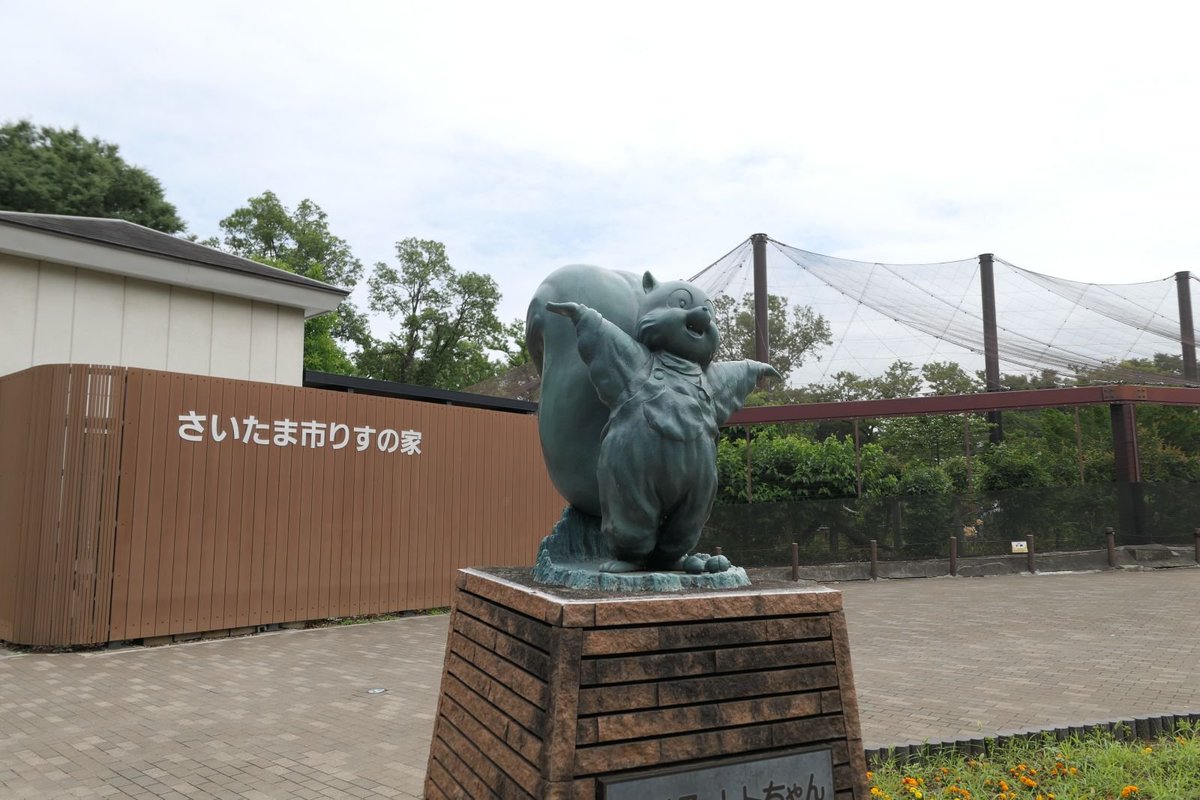 たらたら tweet media