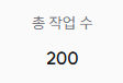 iliiilili1l's tweet photo. #rt 
누적 작업200개 달성 기념////
알티 추첨 한 분 해당 타입 작업해드립니다 
https://t.co/H7GHVvx6yT https://t.co/IBzRUE8uTk