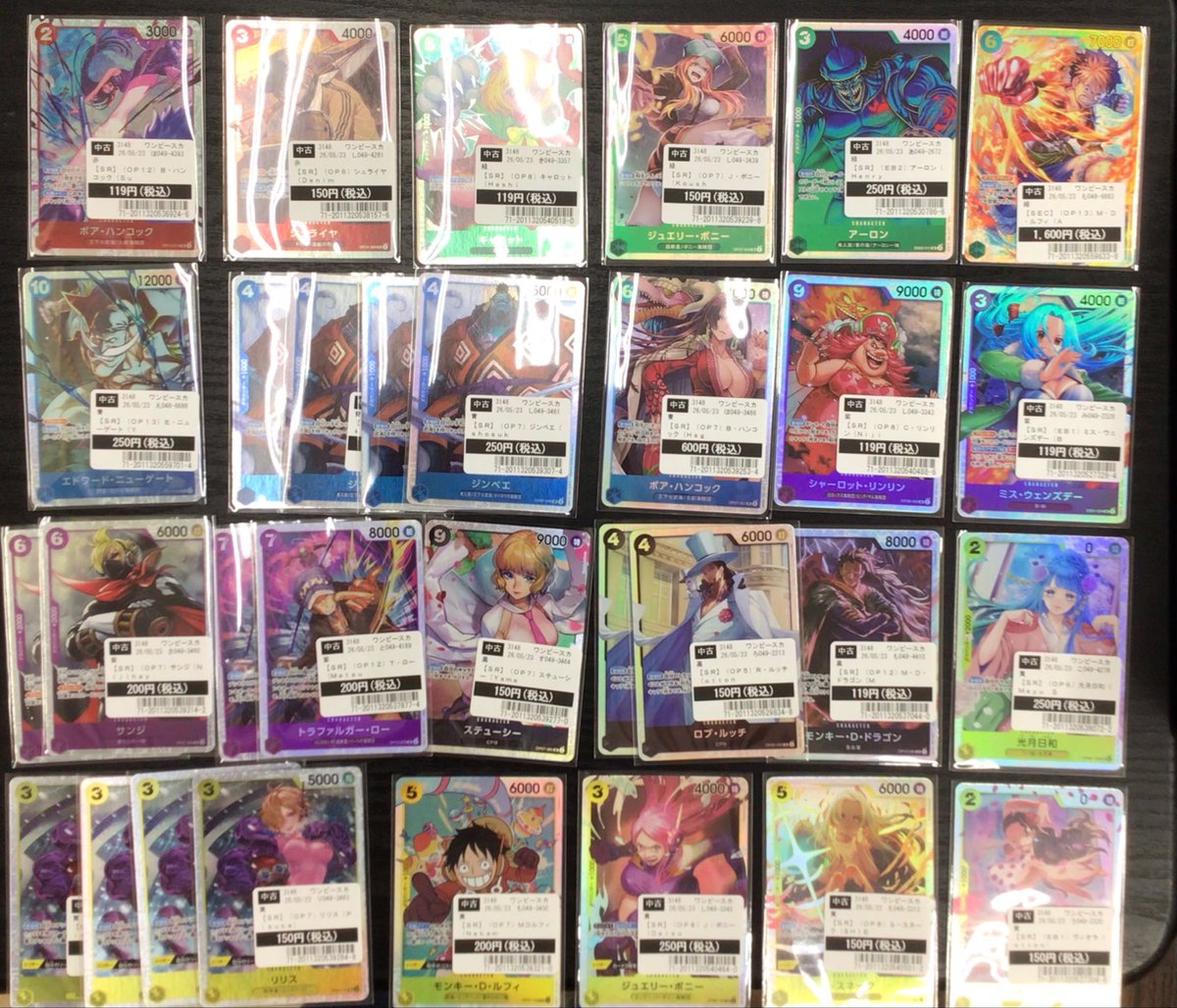 ポケモンカード、ワンピースカード、デュエルマスターズ まとめ売り　sa プロモ ⭐︎買取報告⭐︎ #ポケモンカード #ワンピースカード #デュエル