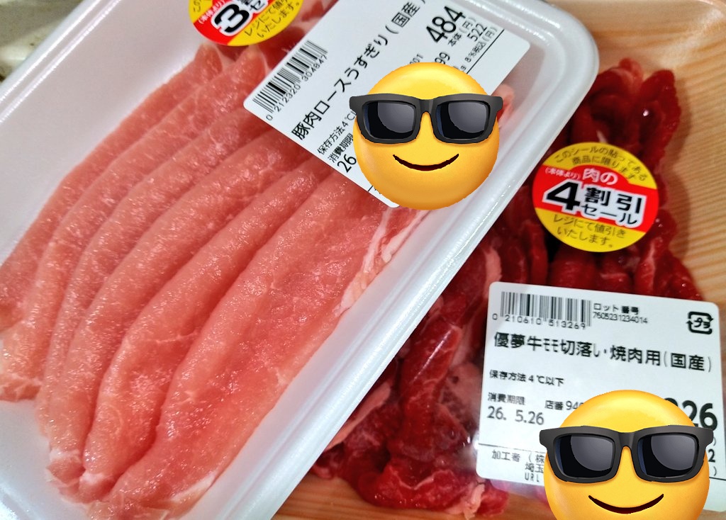 のすけ tweet media