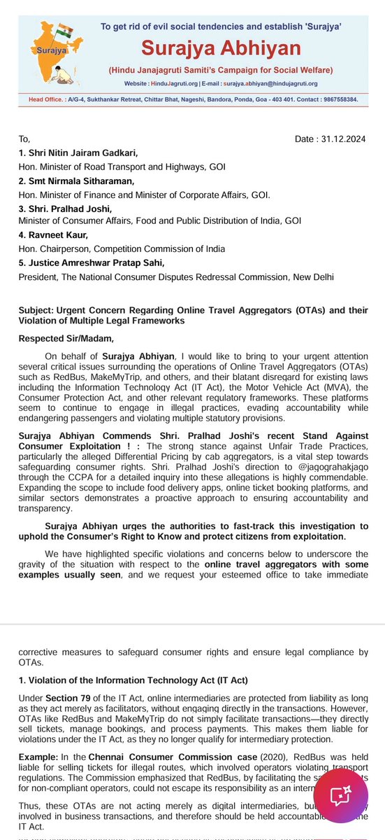 Surajya Abhiyan tweet media