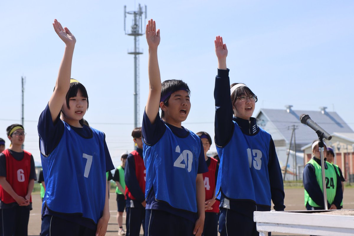 北海道 比布町(ぴっぷちょう) tweet media