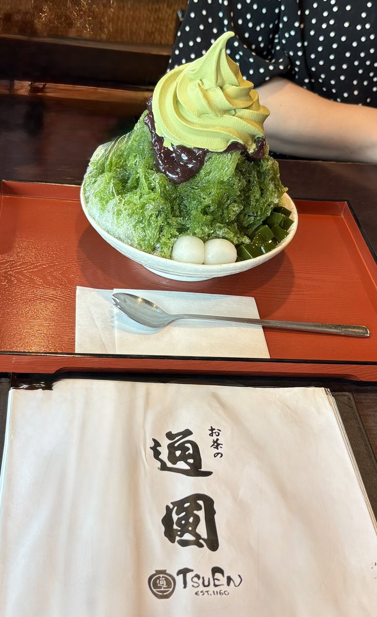 311chan113's tweet photo. 今日は何とか晴れた
親ほど歳の離れた従姉妹と姉と
宇治で茶蕎麦食べて抹茶飲んで https://t.co/bbu8jg5a5z