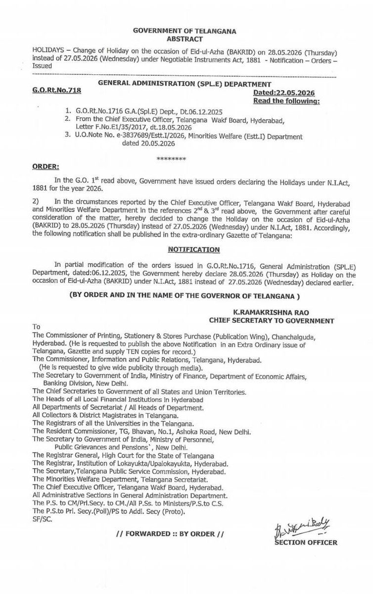 IPRDepartment tweet media