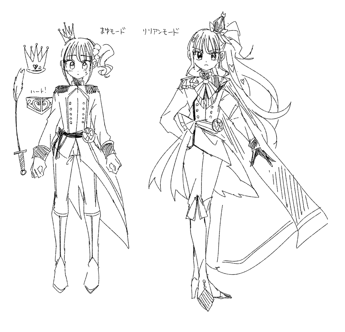 糸麦くん (@1106gi_ugis794) / Posts / X