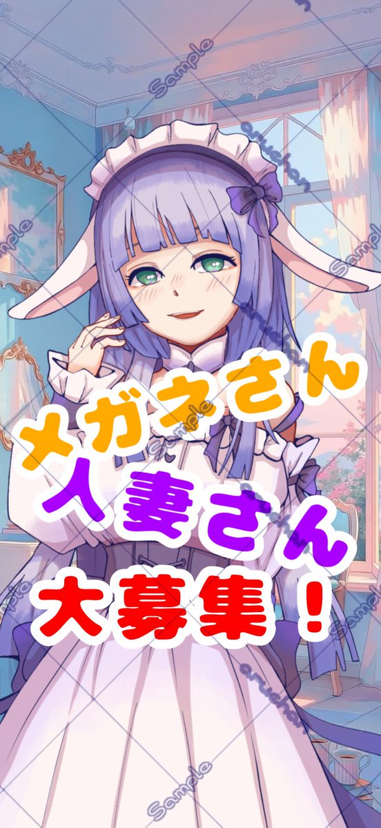 あるちゃん@IRIAM準備中 tweet media