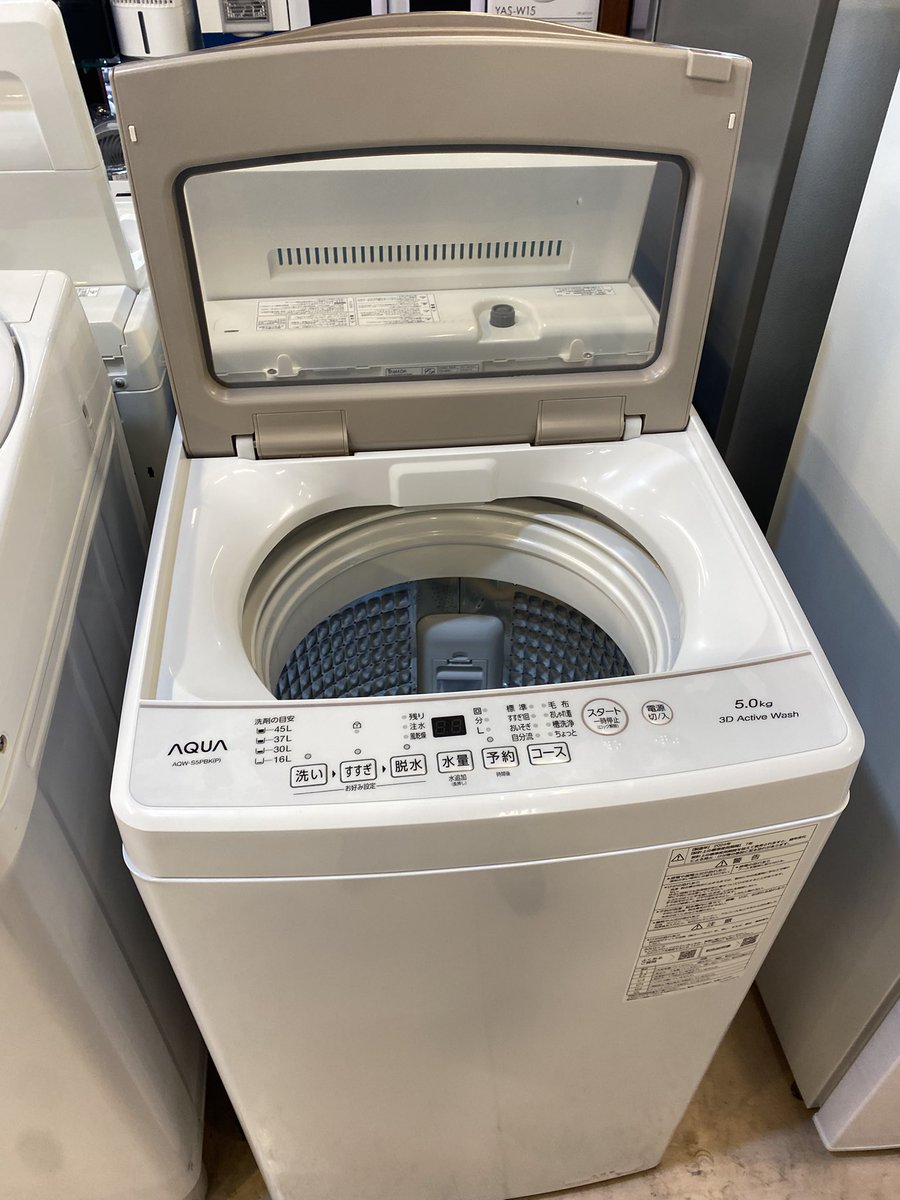 値下げ！13800→9800 アクア　5ｋｇ洗濯機　2016年製　リサイクルショップ宮崎屋住吉店　23.4.28 y 🧺AQUA「AQW-S5PBK(P)」入荷！ 5kgタイプで一人暮らしにおすすめ