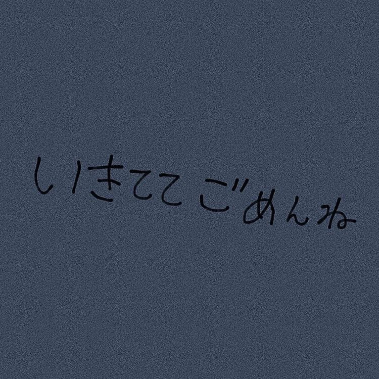 いちご tweet media