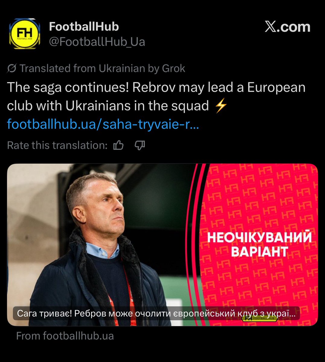 مستشار وحداوي 🇱🇻 tweet media