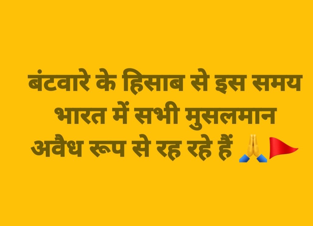 𝐌𝐚𝐧𝐨𝐣 𝐊𝐮𝐦𝐚𝐫 tweet media