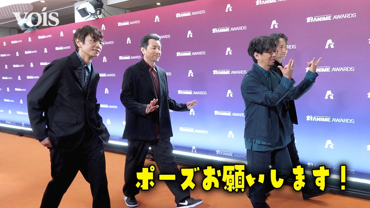 vois ヴォイス tweet media