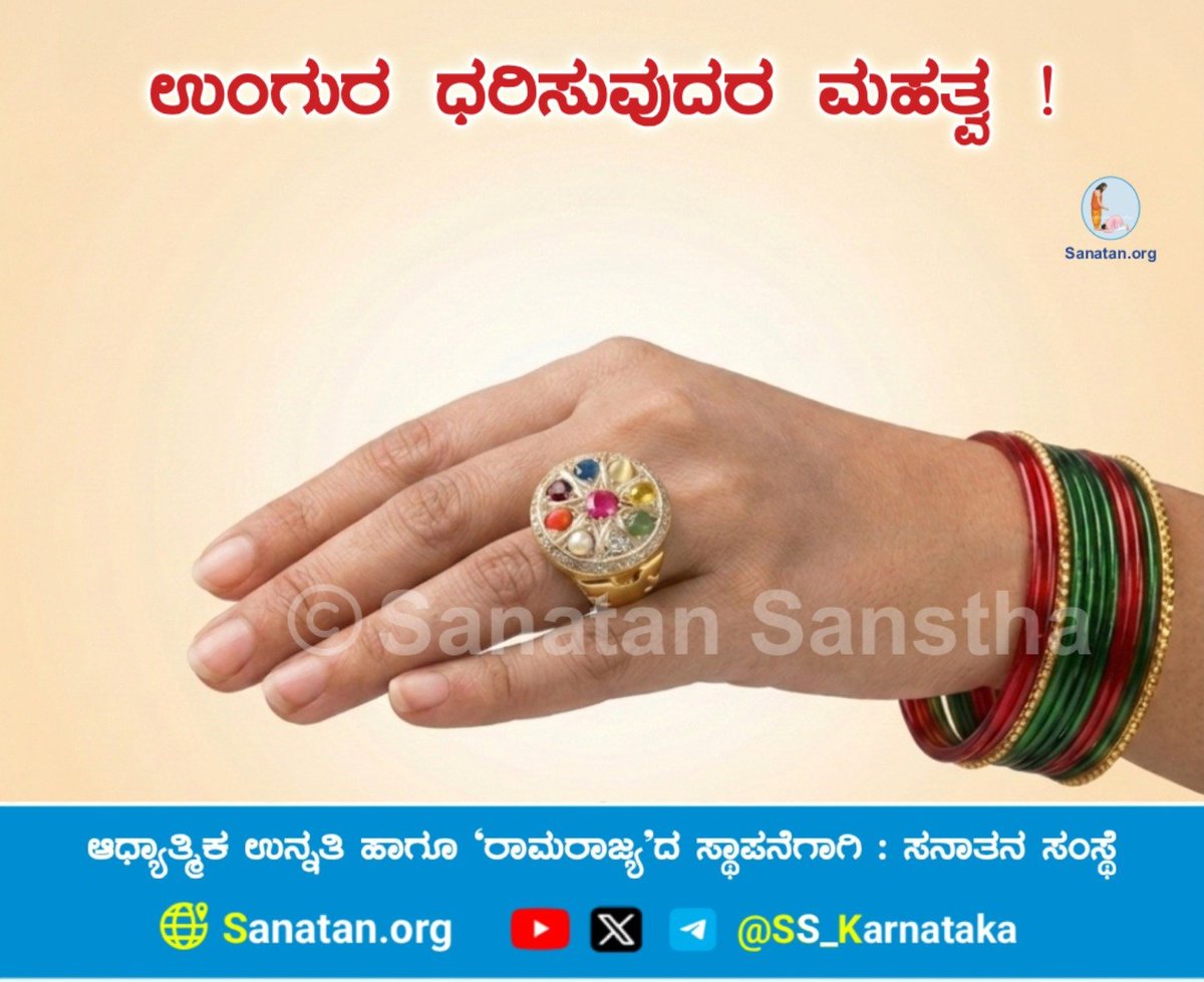 Ganesh Kulal tweet media