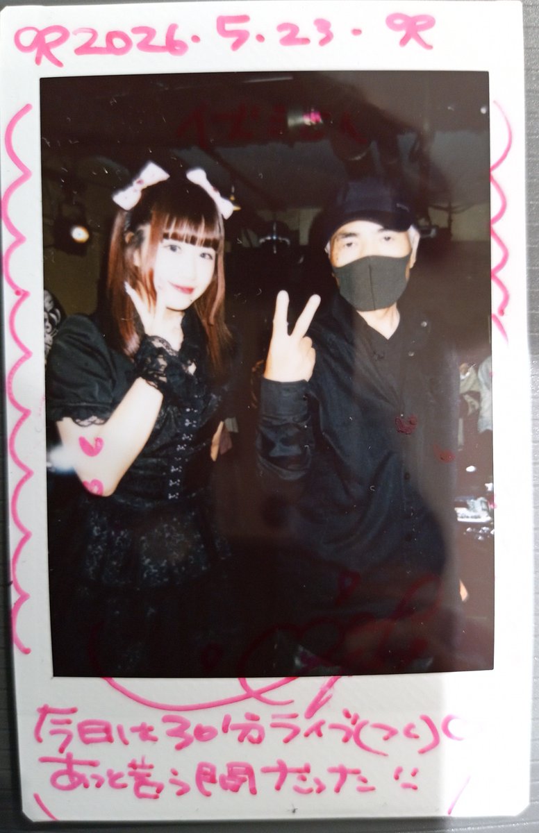 isbsizmt's tweet photo. 今日の一現場目は渋谷HOMEでビーハプ！雷都少女現体制ラストの都内ライブだったけどさすがにいいライブだった！ここから来月でRAMUが抜けるとか今だに実感がない！ロスおきそうだな…
#町田愛花
#RAMU
#雷都少女はチェキ撮ると写メ撮れる https://t.co/RYFPfStfOP