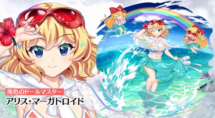 あゆぬちゃ tweet media