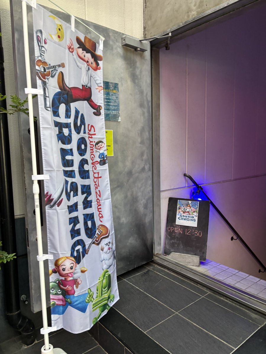 pavilion_JPN's tweet photo. サウクルこのあと19時からです
SPREADで待ってます🍻 https://t.co/lQoerh3wpV