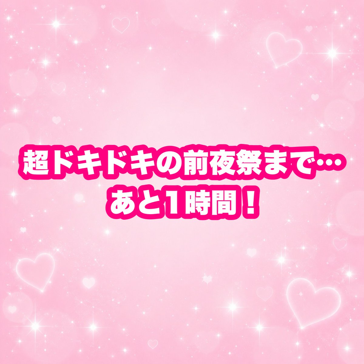 みなみん🍑 tweet media