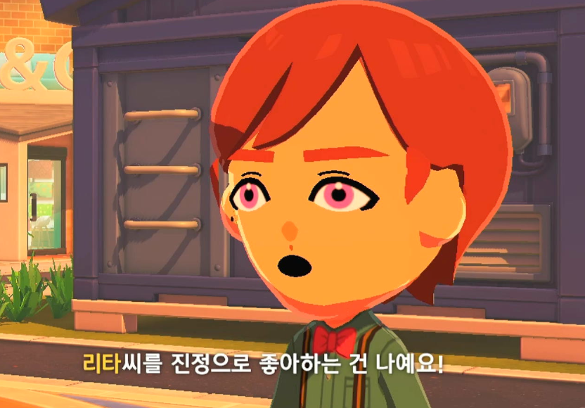 OVERPOLARIS's tweet photo. ㅅㅂ 우스가 고백하고 싶대서 응원해줬더니 난리 https://t.co/orqY16RN8K