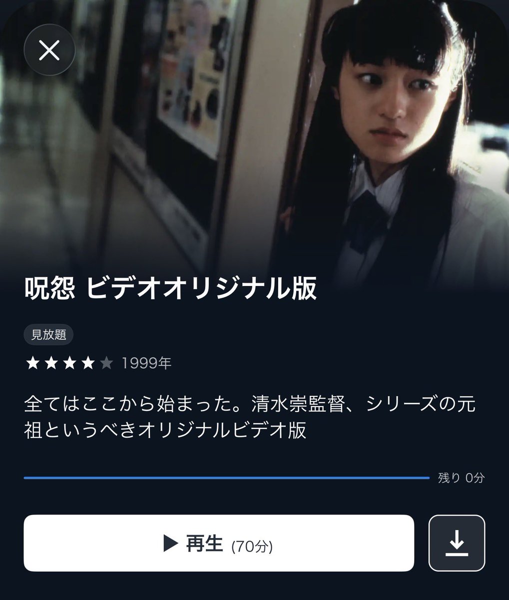 ゆいちむと映画 tweet media