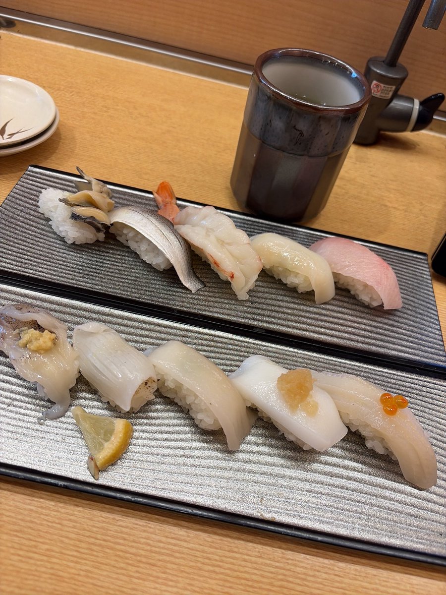 Akiyoshi Kawashima tweet media