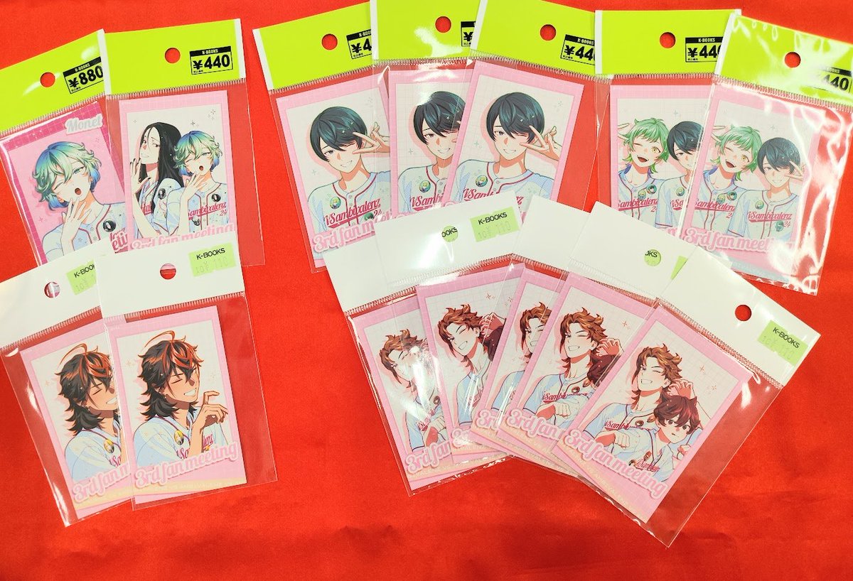 red book様 リクエスト 4点 まとめ商品 まとめ売り ‎໑ৎ 【公式通販】