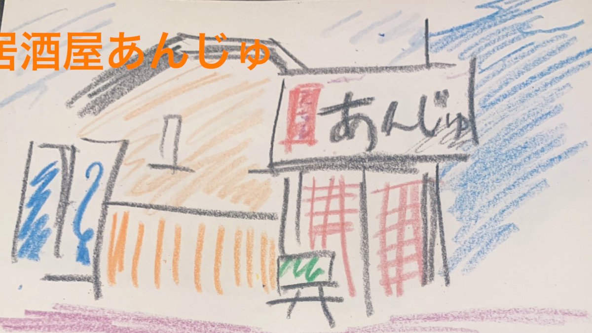 プッシュさん経営の整体ベストバランス tweet media