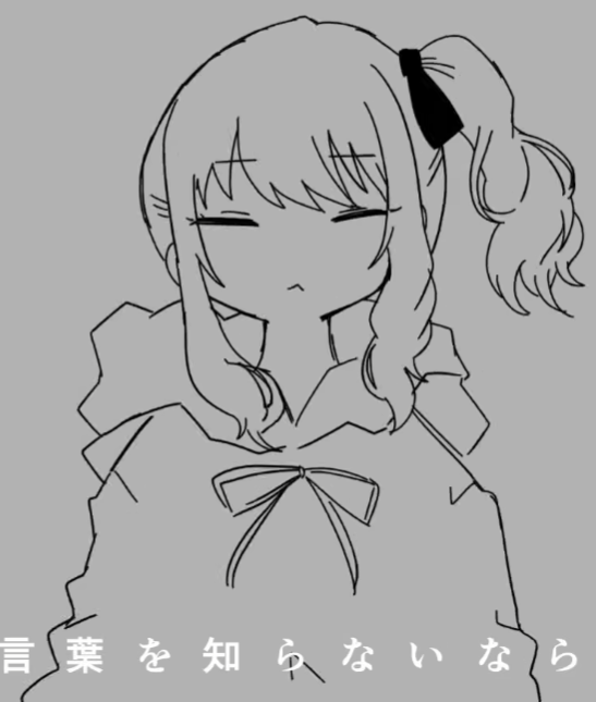 mizu7dash 🎀🎨 KOKUHAKU ILLNESS tweet media