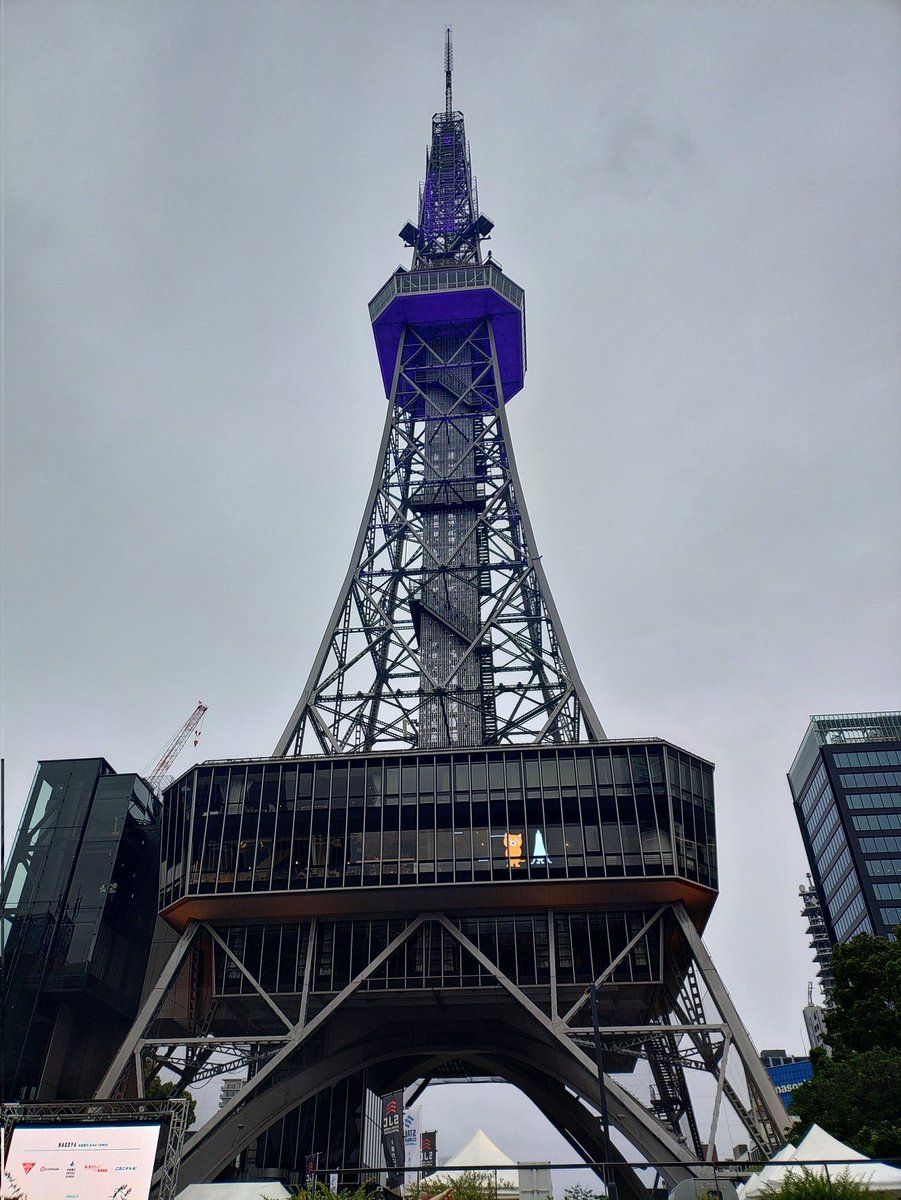 YU-TOサン🏇 tweet media
