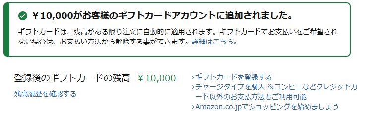 アジ塩【VOICEVOX劇場】 tweet media