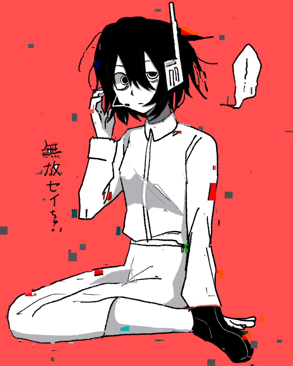 といとい (@toitoitoi23) / Posts / X