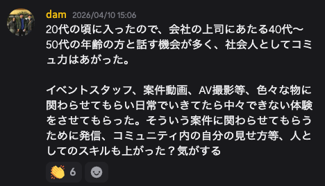 yorusalo's tweet photo. https://t.co/SLi1JEH33k