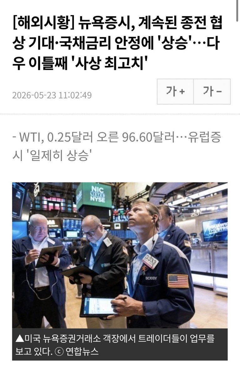 루루 tweet media