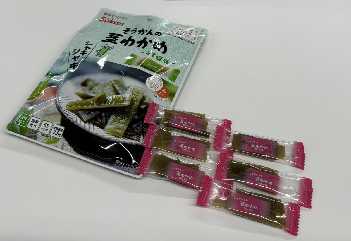 マナリス@すき家er tweet media