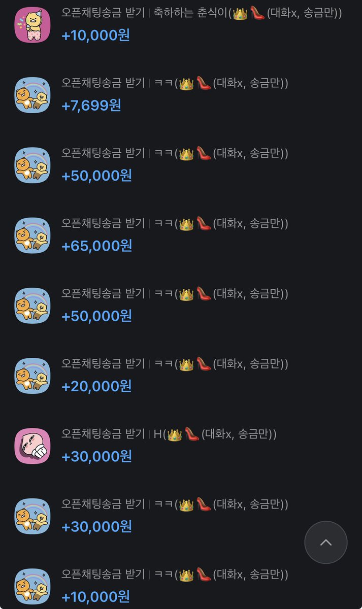 Raon_110's tweet photo. 거지갑들은 내 피드나 보면서 딸치겠지만 지 위치가 어딘지 잘 아는 울 강아지들은 알아서 상납하러 기어오겠지? 주인님한테 지배 당하는 게 뭔지 느끼고 싶잖아. 꿇어
#핀돔 #상납 #자지갑 #인간atm #실시 #송금 https://t.co/Kuwyj9FQtU