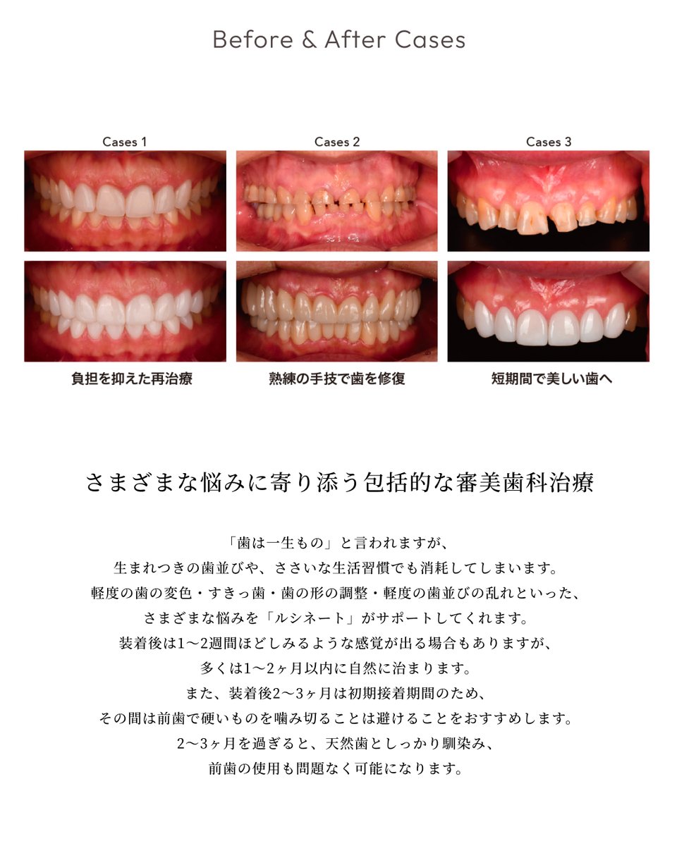 働く女性向けマガジン ⋮ 𝐏𝐨𝐜𝐨’𝐜𝐞 tweet media