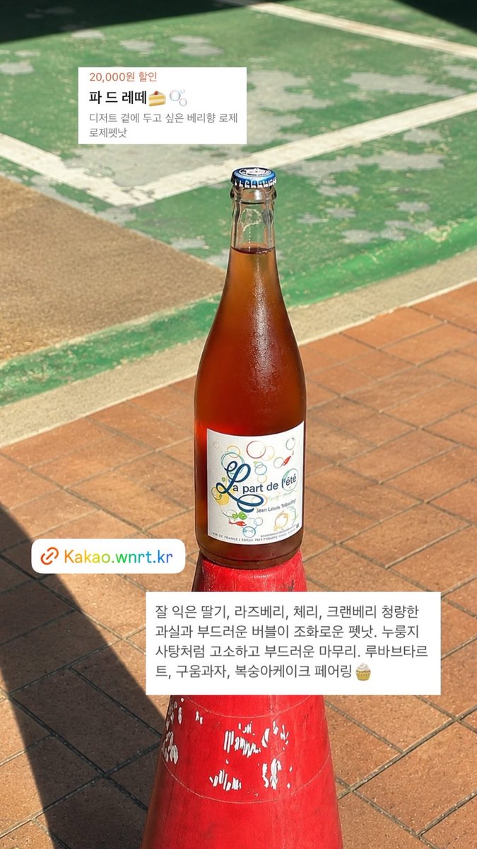seemore 시모어 tweet media