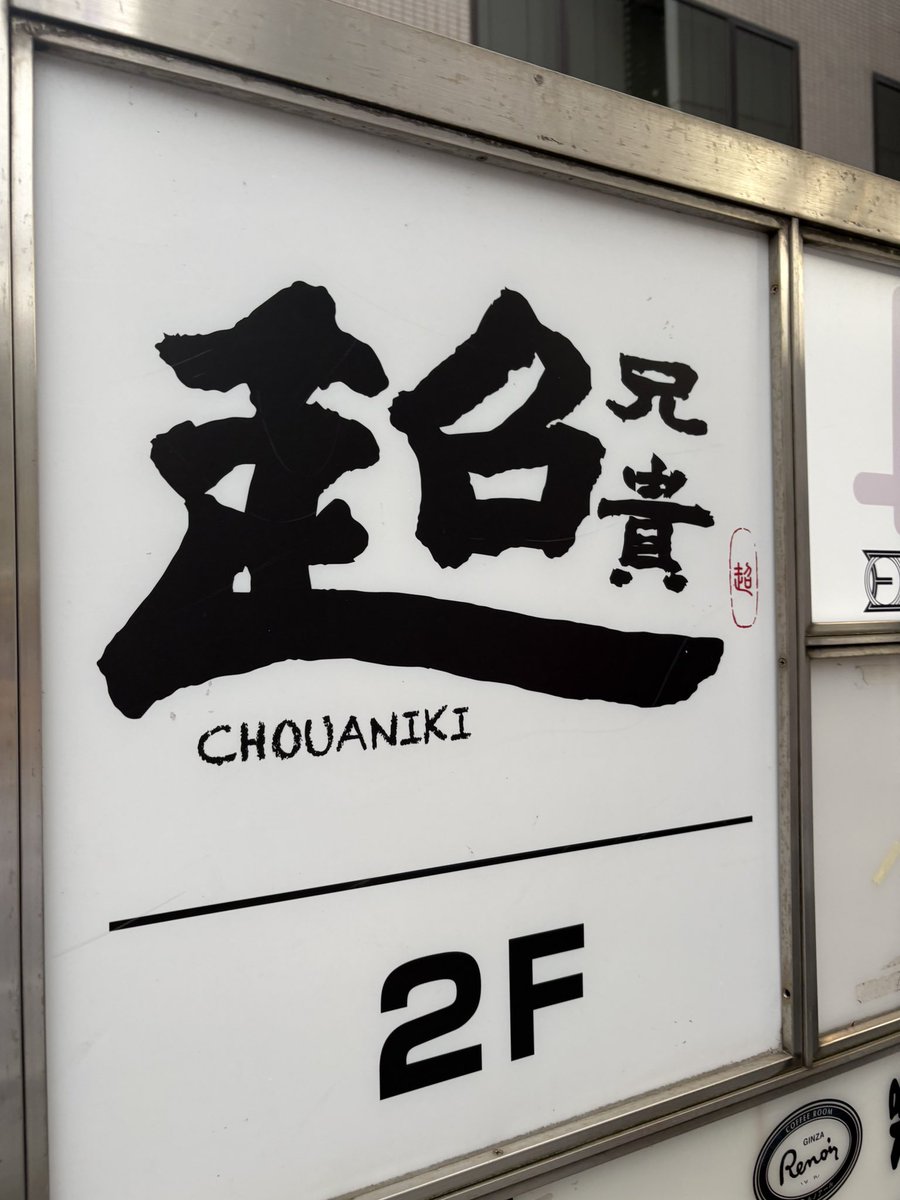 まかべひろし tweet media