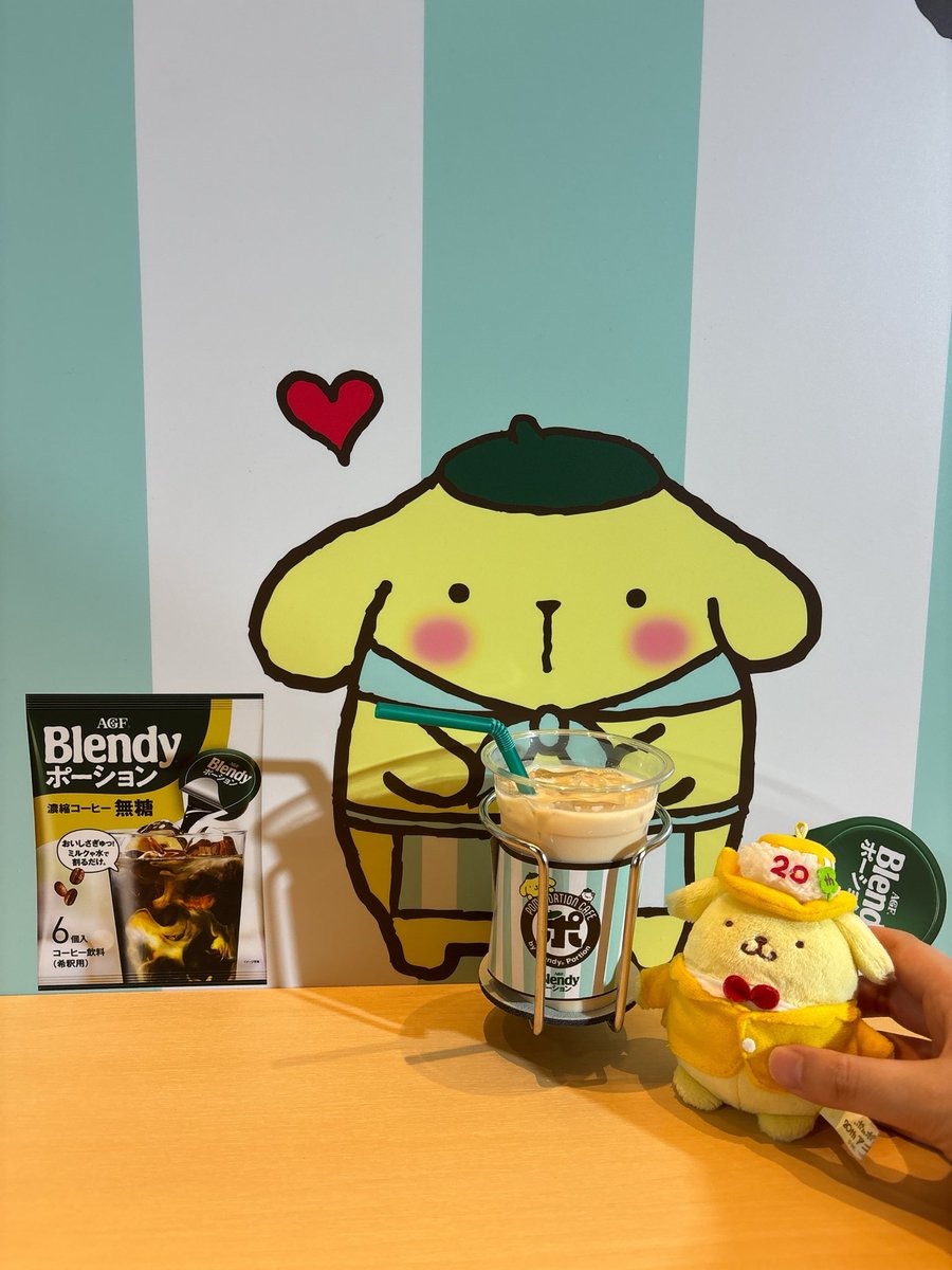 chigupuri's tweet photo. #PR #ブレンディポーション https://t.co/WyFlz5Kp6Q