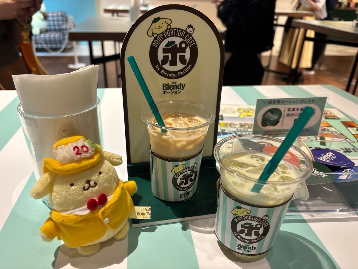 chigupuri's tweet photo. #PR #ブレンディポーション https://t.co/WyFlz5Kp6Q