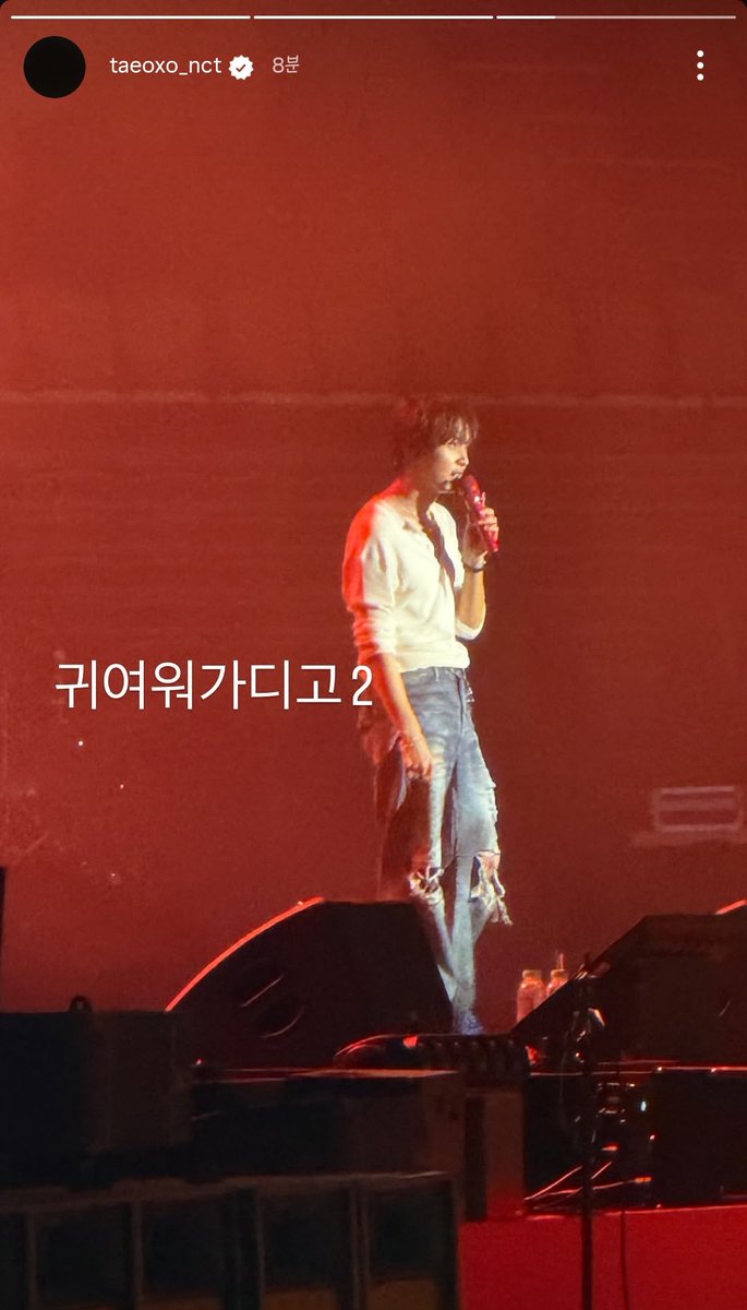 HAECHAN AUTOBASE tweet media