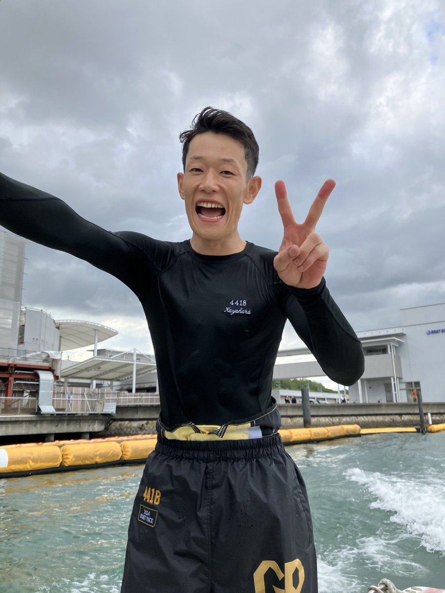 new_BRkojima16's tweet photo. 「BOATBoyカップ」は茅原悠紀選手が優勝しました🏆✨

休み明け、地元エースのプレッシャーの中、オール2連対という快挙っ😳💦
05ﾄｯﾌﾟｽﾀｰﾄからの差しは痺れた⚡️
次はオールスター✨活躍を期待しております🙏✨

優勝おめでとうございましたっ✨

よ、予想があたったって?…((((；ﾟДﾟ)))) https://t.co/chWJ3sRrBd
