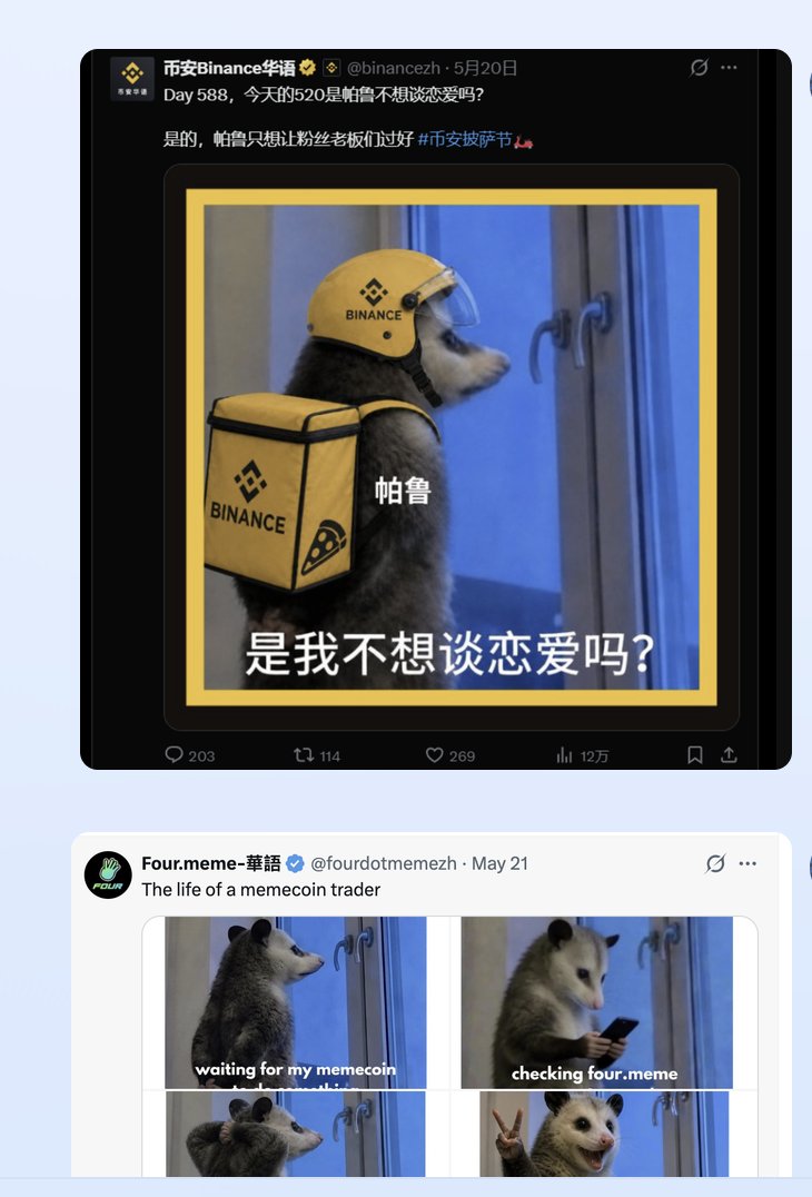 K tweet media