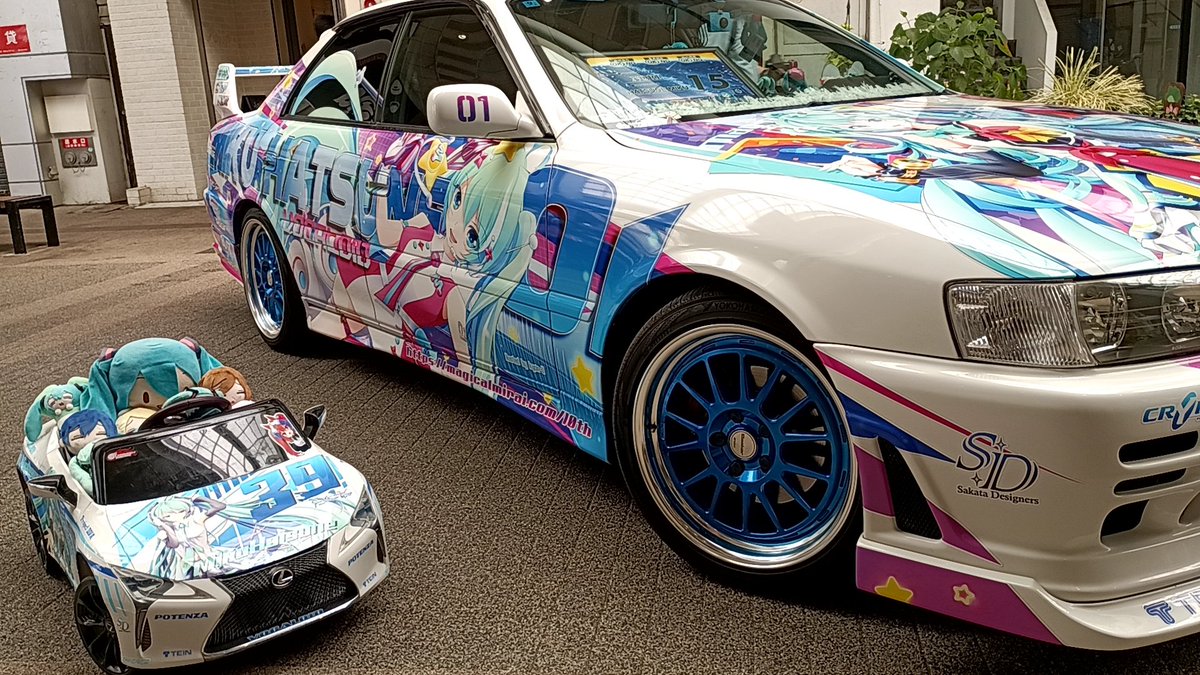 さんぽ tweet media