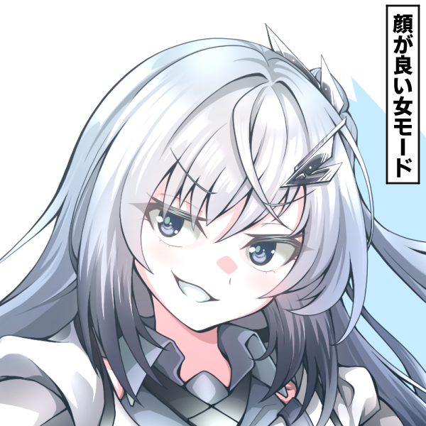 55Kosoado's tweet photo. まっとうに美人やってる時とネタキャラムーヴの時とで顔立ちが変わりすぎる女アリアルさん https://t.co/zF4uM40eVN