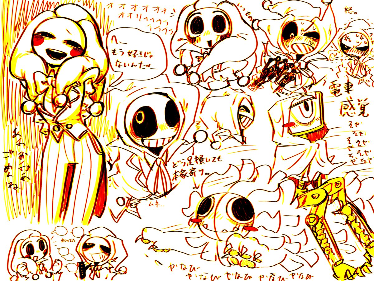 doodle🔴🟡⚫️ #poppyplaytime #prototype #HarleySawyer
