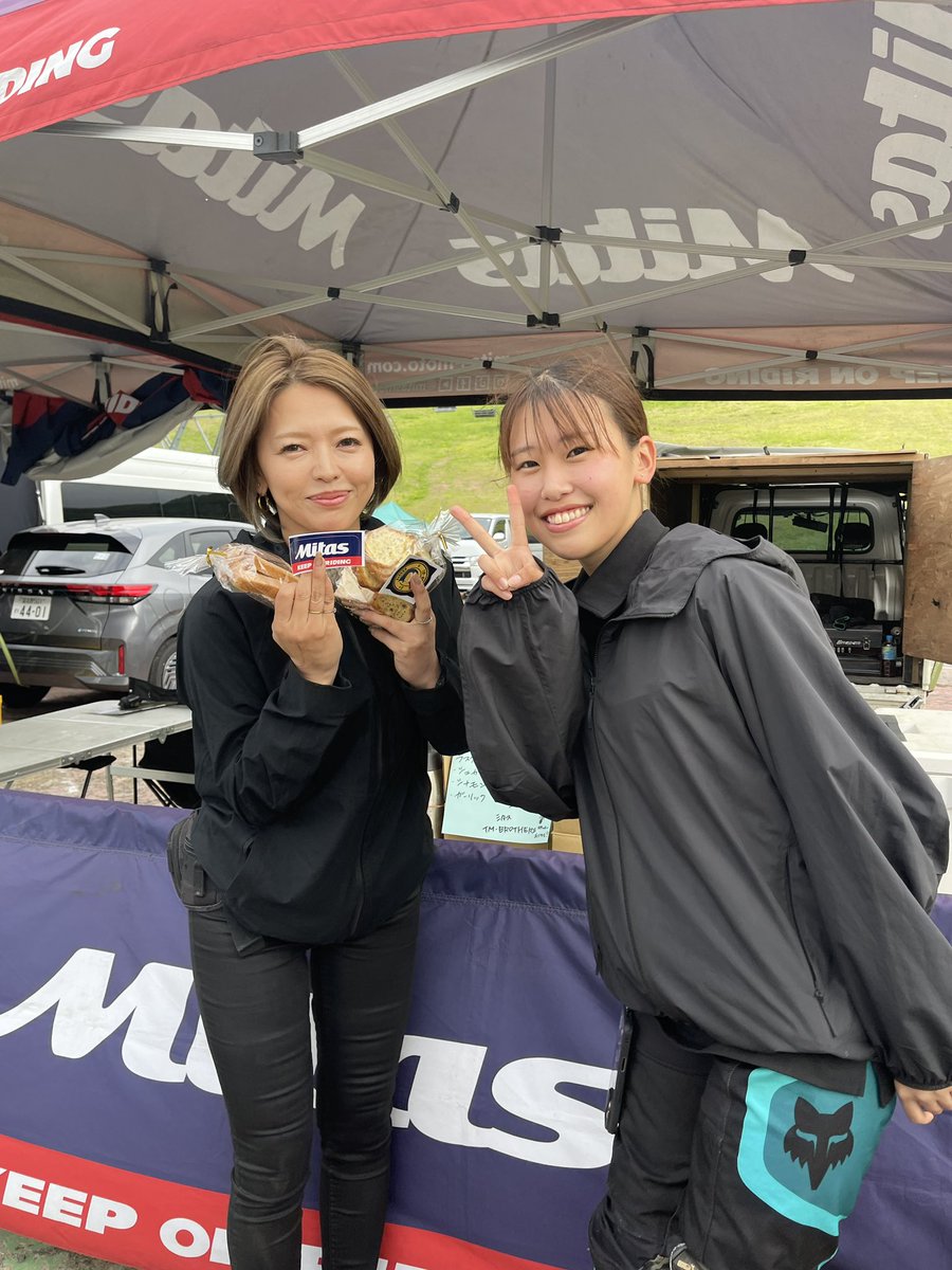 Mitas_Japan_Offroad tweet media