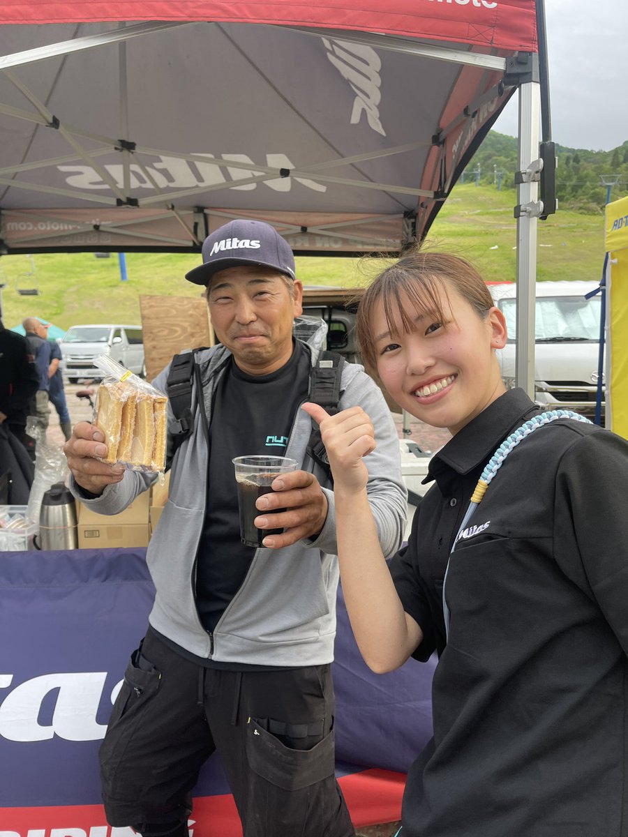 Mitas_Japan_Offroad tweet media