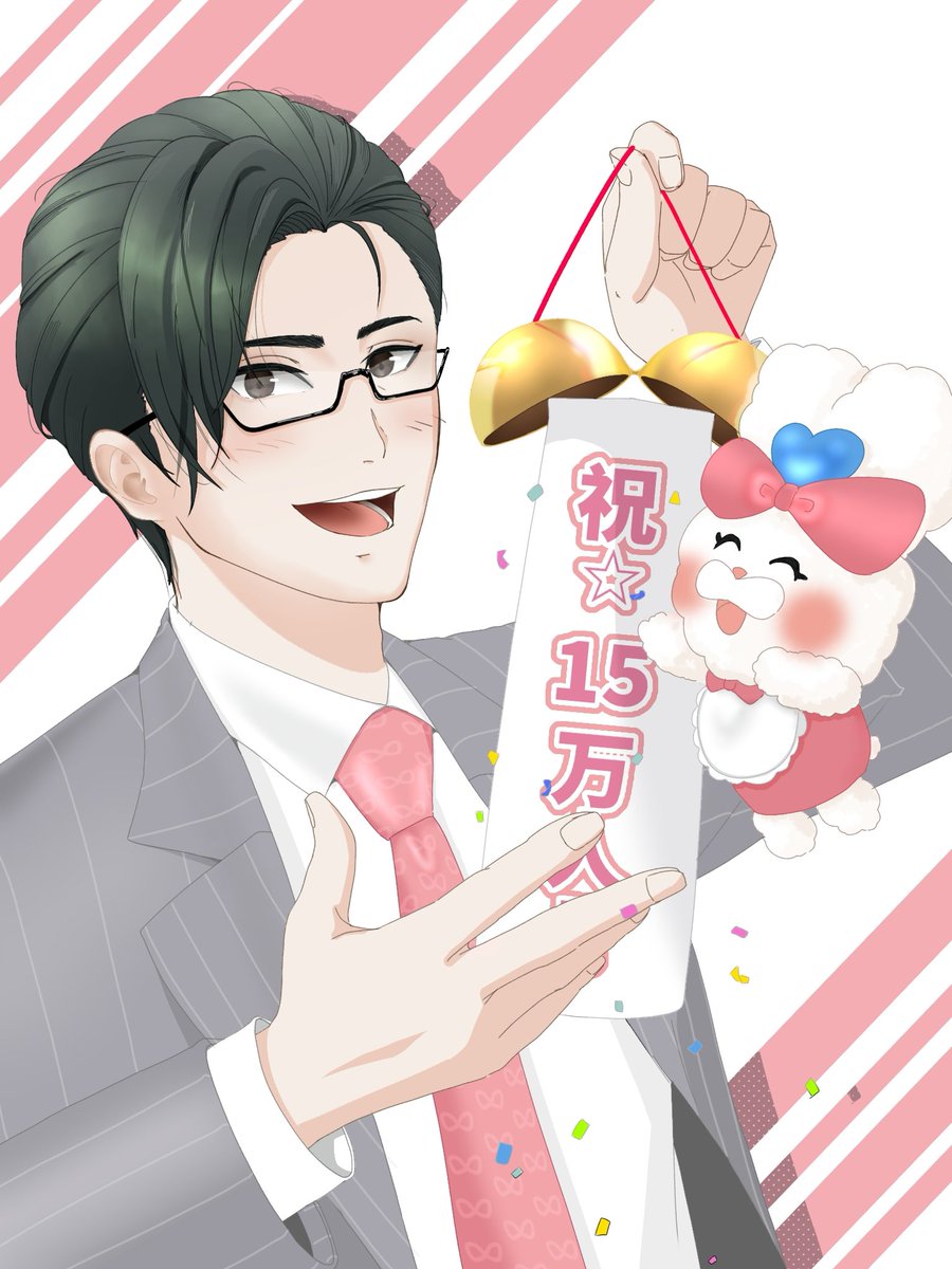 びぃ tweet media