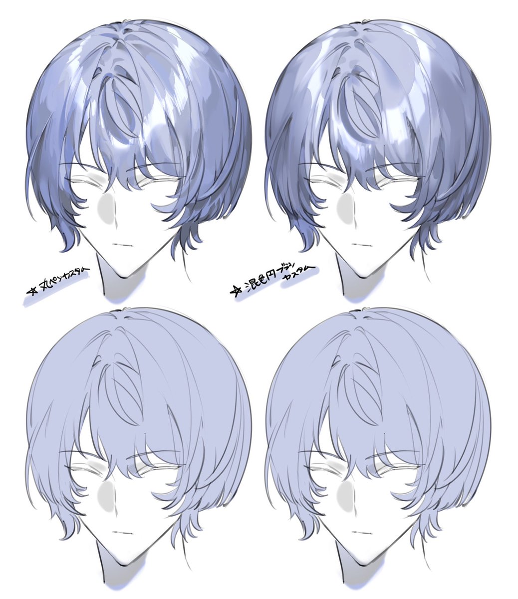 山羊魚/yagiuo tweet media