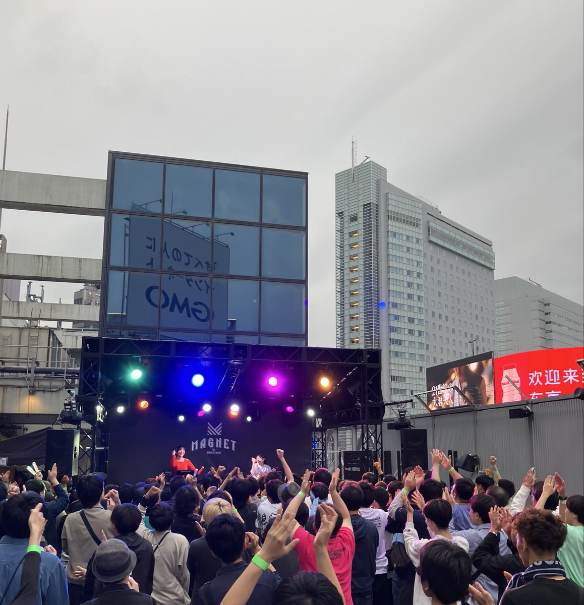 Anisong Scramble tweet media