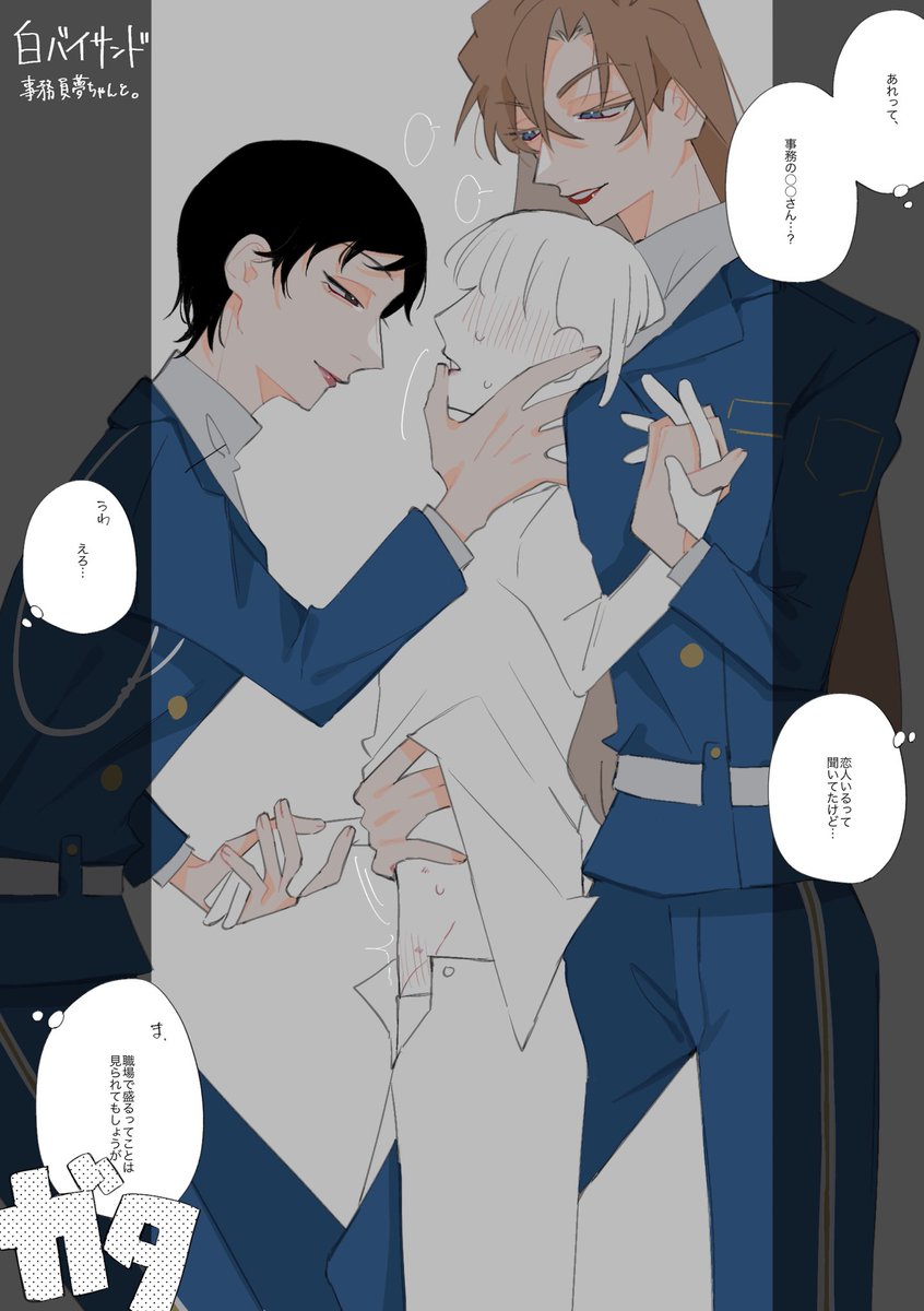 ◎まる tweet media